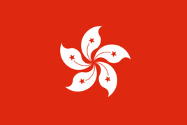 注册香港公司